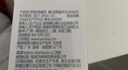 SNOOPY史努比青少年洗面奶13-16-19岁洁净青春期男女初高中学生洁面乳 实拍图
