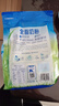 伊利新西兰原装进口全脂奶粉 成人奶粉送礼 营养 原生高钙高蛋白 1kg 实拍图