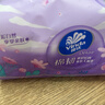 维达（Vinda）抽纸 棉韧3层110抽*30包S码 自由花境艺术限定款 纸巾 实拍图