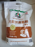 河套高筋粉5kg 实拍图