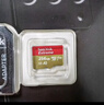 闪迪（SanDisk）256GB TF(MicroSD)内存卡 4K极速金卡A2 V30 U3行车记录仪 运动相机无人机 监控存储卡 读190MB/s 实拍图