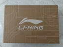 李宁吾跃3.0丨跑步鞋男鞋春夏透气舒适体测跳绳运动鞋ARSV023 实拍图