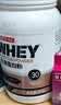 赛霸乳清蛋白质粉三重矩阵蛋白高含量瘦人运动增强增健肌粉whey 冰咖啡味 2磅*1桶 实拍图