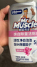 威猛先生（Mr Muscle）洁厕灵 600g*4瓶 恋恋桃花 含84精华 洁厕剂 马桶清洁 实拍图