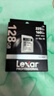 雷克沙（Lexar）128GB SD存储卡 U3 V30 佳能索尼富士尼康相机高速SD卡 读205MB/s 写140MB/s 4K超清录制 SD银卡 实拍图