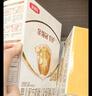 伊利金领冠育护【5倍DHA好脑力】婴儿奶粉1段(0-6个月)400g*1盒 实拍图