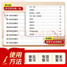 2026春季53单元归类复习 小学语文 五年级下册 RJ 人教版儿童节 实拍图