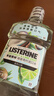 李施德林Listerine漱口水 清新果味减少细菌 樱花蜜桃500ml+椰香青柠500mL 实拍图