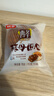 桃李酵母面包巧克力味600g 早餐手撕软面包西式糕点心办公室零食整箱 实拍图