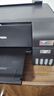 爱普生（EPSON）墨仓式 L3255彩色打印机 微信打印/无线连接  家用打印优选 AI学习打印机（打印、复印、扫描） 实拍图
