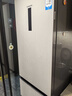 卡萨帝（Casarte）揽光406L三开门冰箱超薄零嵌入式一级能效BCD-406WLCD3M4GDU1国家补贴 实拍图
