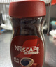 雀巢（Nestle）咖啡醇品速溶美式黑咖啡粉0糖0脂*燃减运动健身200g 实拍图