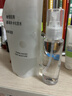 MUJI敏感肌用基础补水化妆水 保湿爽肤 小水瓶 高保湿型 270ml 实拍图