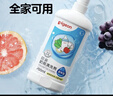 贝亲（Pigeon）奶瓶清洗剂婴儿专用奶嘴玩具果蔬清洗剂清洁剂洗洁精 700ml MA27 实拍图