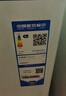海尔（Haier）142L单温冰柜小型家用小冰柜减霜一级能效冷藏冷冻转换深冷冷柜小冰箱BC/BD-142GHW9D国家补贴 实拍图