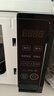 格兰仕（Galanz）一级能效变频家用微波炉20L平板易清洁一键解冻简易操作DB1 实拍图