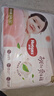 好奇（Huggies）铂金装小桃裤拉拉裤箱装XXXL64片尿不湿【透爽散热】 实拍图