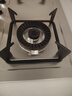 康佳（KONKA）燃气灶煤气灶双灶具家用 5.2kW大火力内铜火盖嵌入式台式 防爆不锈钢 JZT-G420Y(DH35)（天然气） 实拍图