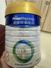 美素佳儿（Friso）皇家幼儿配方奶粉 3段（1-3岁幼儿适用）800g 乳铁蛋白 (新国标) 实拍图