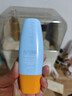 Mistine蜜丝婷防晒霜小黄帽面部水感养肤防紫外线60ml*2防水汗女神节礼物 实拍图