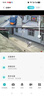 镭威视无线三摄室外摄像头wifi网络手机远程高清夜视监控器家用360度无死角带夜视全景对话旋转农村户外 实拍图