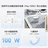 山泽Type-C数据线100W超级快充线6A适用华为Pura70/Mate80/60荣耀66W小米vivo安卓手机车载充电线1米 实拍图