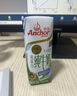 安佳（Anchor）低脂牛奶高钙纯牛奶新西兰原装进口草饲1L*12盒 减少50%脂肪  实拍图