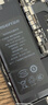 品胜 适用苹果XsMax电池 iPhoneXs Max电池【3C认证】大容量版3450mAh苹果手机内置电池更换附安装工具 实拍图