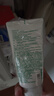 悦诗风吟（innisfree）绿茶洗面奶150g*2氨基酸泡沫男士女士控油清洁保湿送女友礼物 实拍图