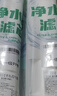 乐博维适配海尔施特劳斯净水器滤芯PP棉HSNF-300B1活性炭P1H反渗透膜M5HA后置活性炭配件通用平替滤芯 赠品PP棉（单拍无效） 实拍图