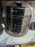 苏泊尔（SUPOR）电压力锅5L 家用智能 0涂层钢胆大屏操控智能SY-50YC5015电饭煲高压锅适用4-6人上盖批次随机发货 实拍图