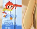 牧火 发热鞋垫 40-44码60片 男女自发热暖足底贴暖宝宝加热暖脚垫神器 实拍图