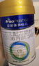 美素佳儿（Friso）皇家幼儿配方奶粉 3段（1-3岁幼儿适用）400g 乳铁蛋白（新国标） 实拍图