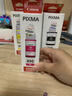 佳能（Canon）GI-890 M 品红墨水瓶(适用G4810/G4800/G3812/G3810/G3800/G2811/G2810/G2800/G1810/G1800) 实拍图