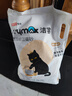 洁客(Drymax)专享款低尘除臭膨润土猫砂省量高效结团猫砂8kg 实拍图
