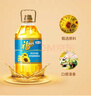 福临门食用油 葵花籽清香食用植物调和油5L 中粮出品 新老包装随机发货 实拍图