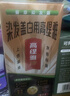 高缇雅泡泡染发露自然黑染发剂植萃染发盖白发安心温和不伤发染发膏 实拍图