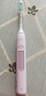飞利浦（PHILIPS）声波电动牙刷钻石3系 生日礼物 情侣送男生/女友 微泡水流 HX5171/04淡粉色 实拍图
