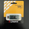 金士顿（Kingston）128GB Type-C USB3.2 双接口U盘 DTDEG2 大容量办公车载优盘 适用于安卓苹果手机电脑 实拍图