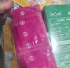 第六感超薄避孕套 玻尿酸72只量贩囤货 颗粒安全套套003男女用成人情趣 实拍图
