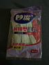 妙洁耐用型手套 天然乳胶 2双装 小号S码 洗碗手套多款包装随机发货 实拍图