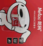 朗科（Netac）＆JOY联名款 16GB TF(MicroSD)存储卡 U1 C10 A1 P500系列 读速98MB/s 行车记录仪＆监控摄像 实拍图