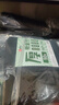 汇百利平口垃圾袋黑色100cm*120cm*50只双面6丝加厚物业办公商用塑料袋 实拍图