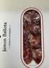 JAMON BELLOTA西班牙进口萨拉米黑猪香肠切片50g伊比利亚萨尔齐琼即食源头直发 实拍图