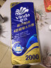 维达（Vinda）有芯卷纸 蓝色经典4层200克*10卷 厚韧大分量 卫生纸厕纸 卷筒纸 实拍图