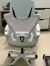 锦汐 电脑椅家用办公椅子靠背人体工学椅学习转椅老板座椅游戏电竞椅 【后躺+乳胶】白框灰网-店长推荐 实拍图