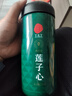 同仁堂品牌 北京同仁堂莲子芯茶250克湘潭干货莲子心泡水煲汤养生茶 实拍图
