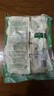 安井糯米大烧卖 1kg 2斤装约20个烧麦 家庭装面点 速冻早餐半成品 实拍图