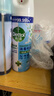 滴露（Dettol）消毒喷雾454ml*1瓶铃兰+200ml*1瓶柑橘鞋子除臭杀菌喷雾 实拍图