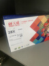 天威 CF228X硒鼓易加粉228a大容量适用惠普HP M403d 403dn 427dw 403dw 427fdn 427fdw 403n 打印机墨盒 28a 实拍图